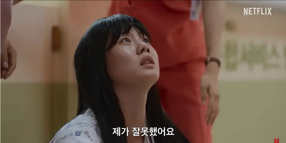 정신병동에도 아침이 와요 줄거리, 평점, 후기