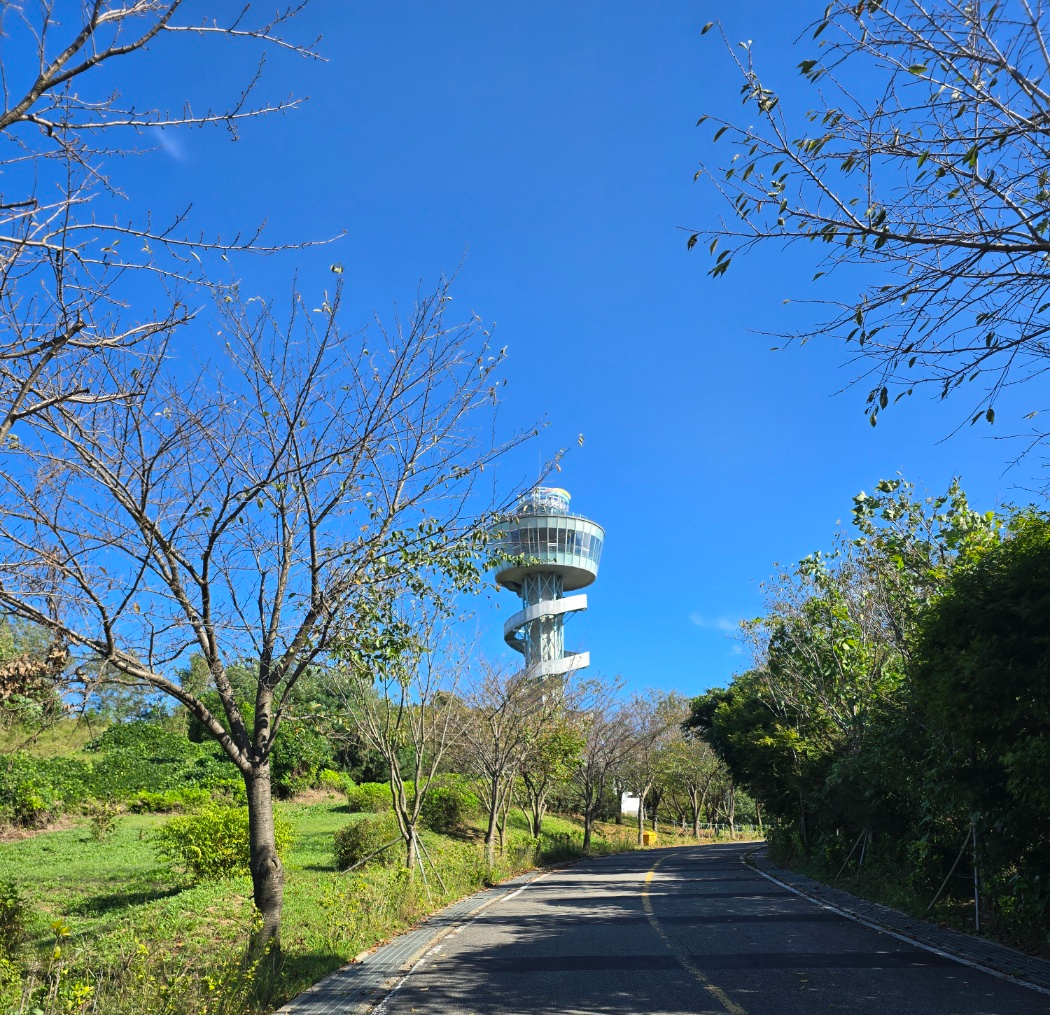 송산그린시티전망대