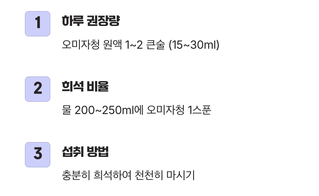 가장 안전한 황금 비율