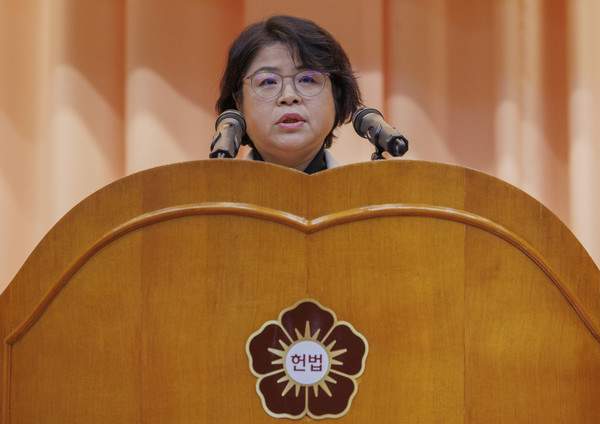 김복형 헌법재판관 인사청문회