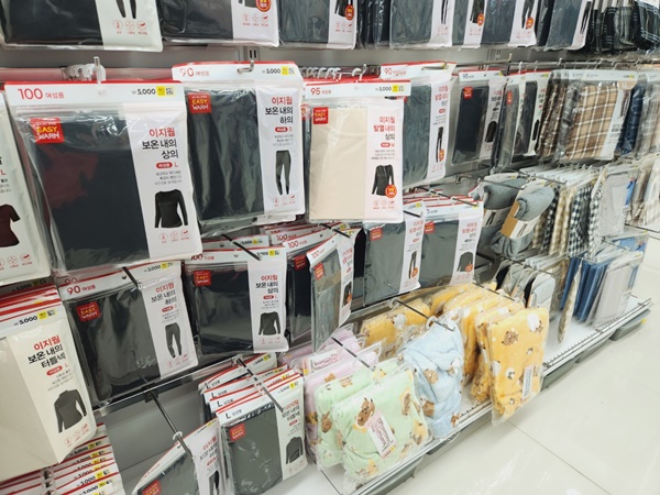 다이소 크리스마스 트리 장식품 겨울용품 인천운서점