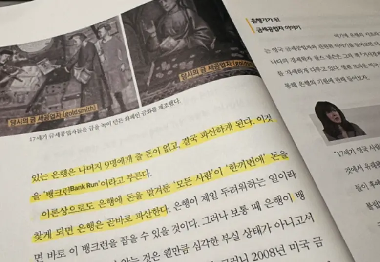 사진15