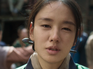 연인2