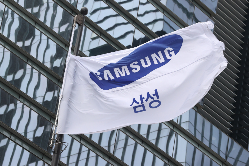 서울 서초구 삼성전자 사옥