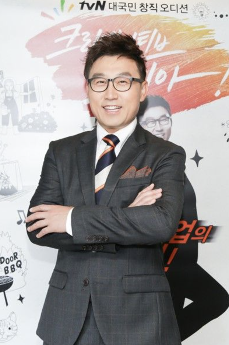 김현욱 방송