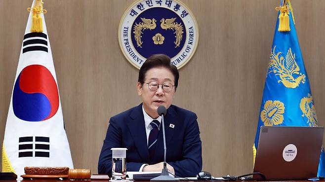 이재명 대통령 법카 재판 연기