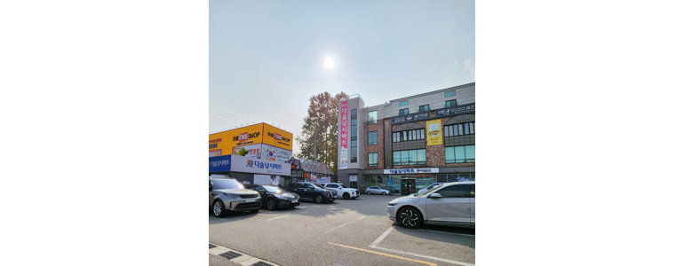 용인 기흥구 낚시용품