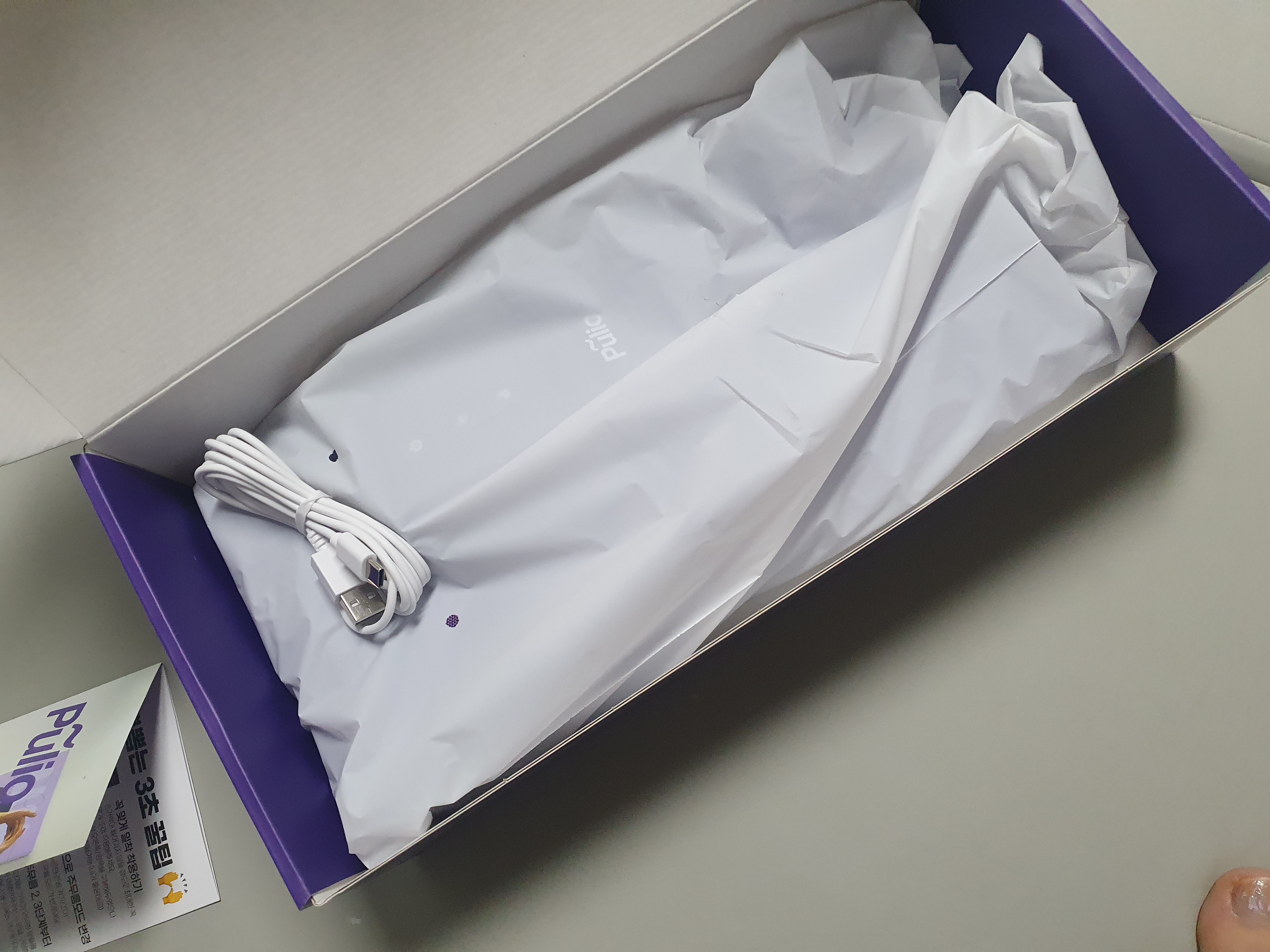 폴리오 종아리 마사지기