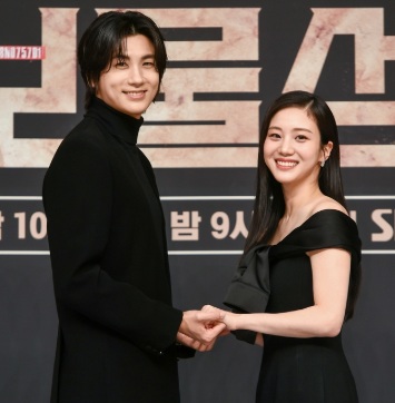 보물섬 줄거리 원작 주인공 출연진 ott 다시보기