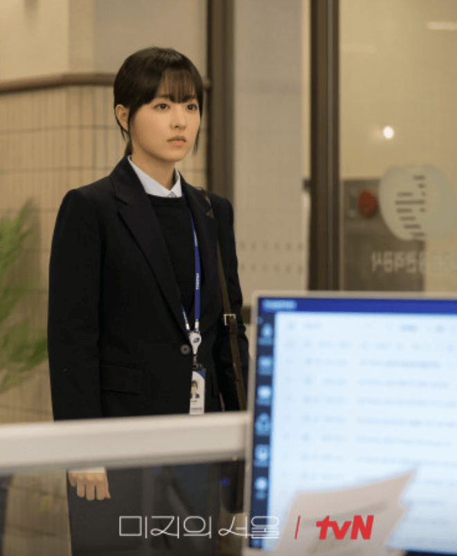 미지의 서울