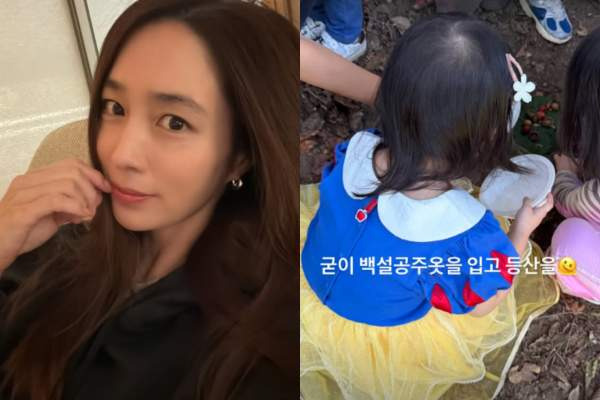 이민정 딸 백설공주 드레스 입고 등산 화제｜이병헌 둘째 딸 서이 나이&middot;공주병&middot;44세 이민정 다이어트 비법
