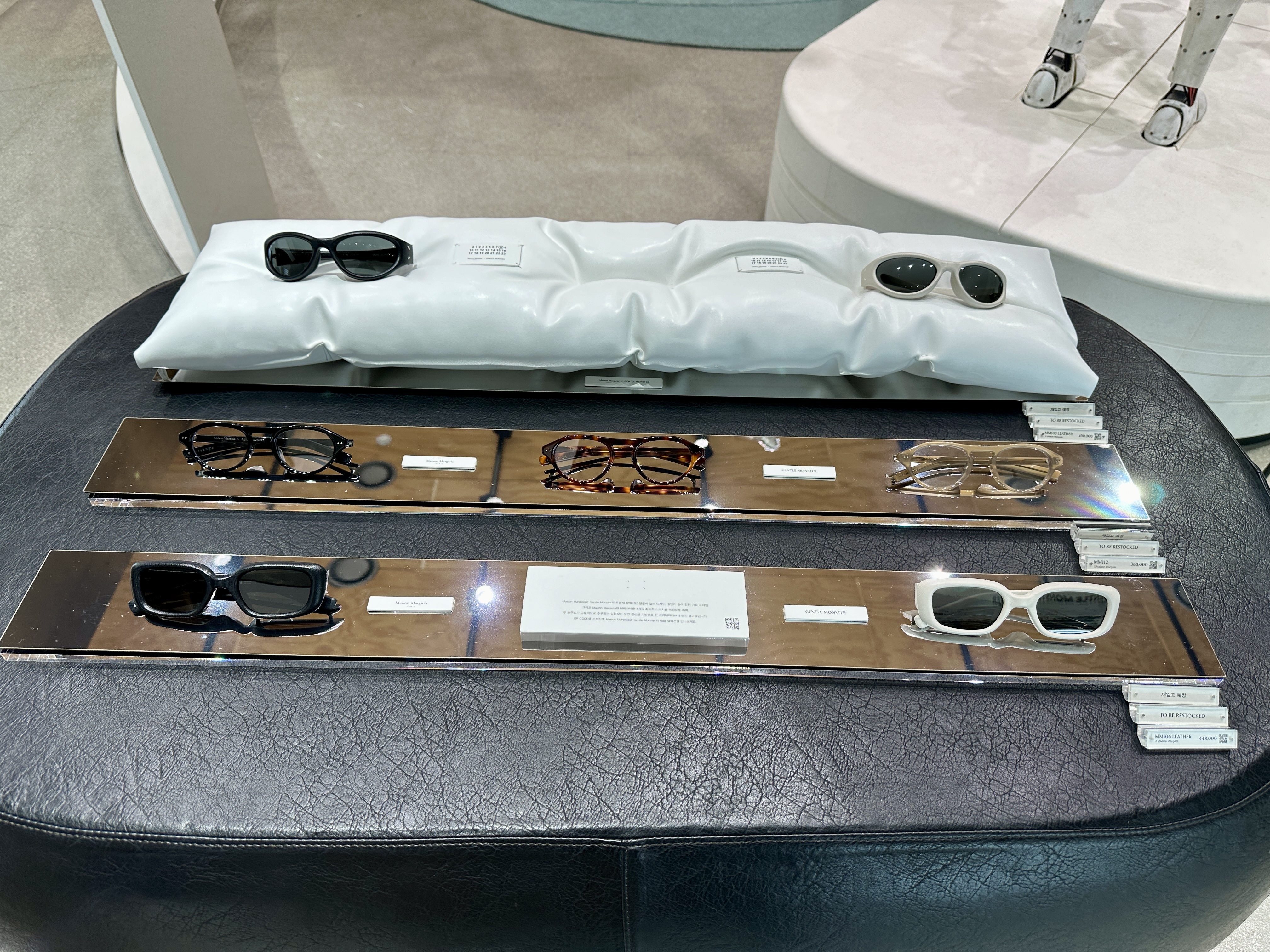 메종마르지엘라 x 젠틀몬스터 콜라보 제품