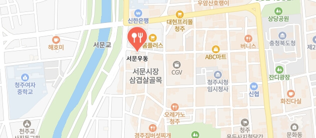 전현무계획3-청주-우동집