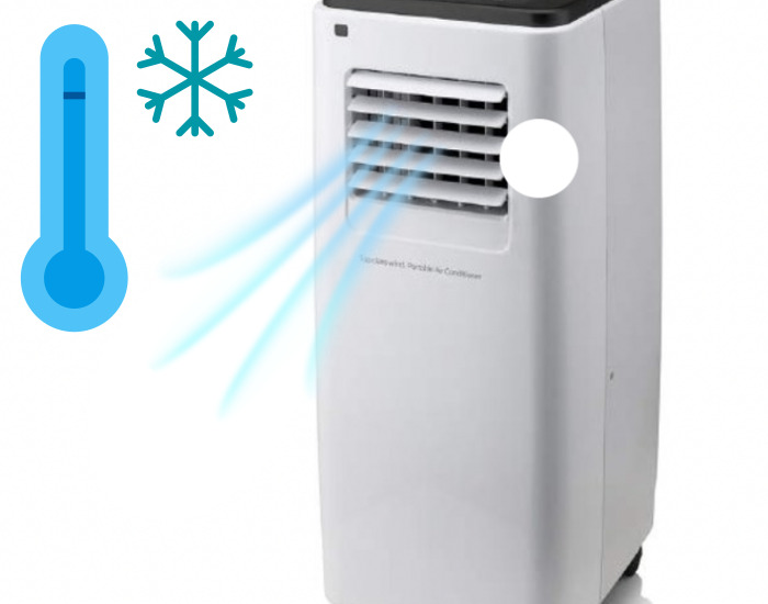 찬바람이 나오는 이동식에어컨