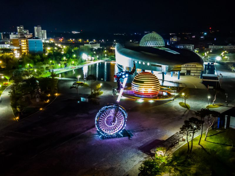 국립광주과학관