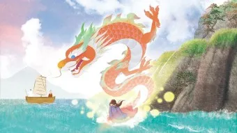 부석사 선묘 의상대사 석룡 전설 역사 의미_5