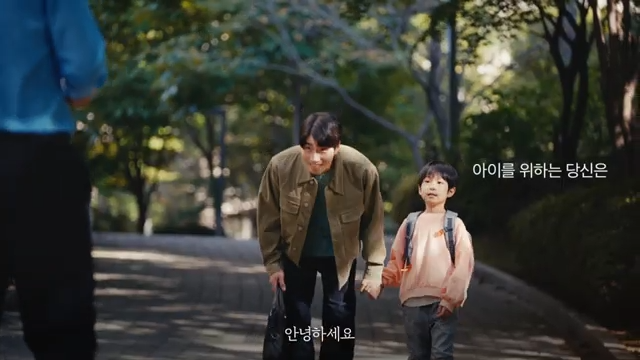 2026년 정부 복지정책 분석 (예산, 정책방향, 핵심내용)