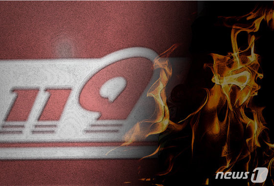 목동 아파트 화재 발생