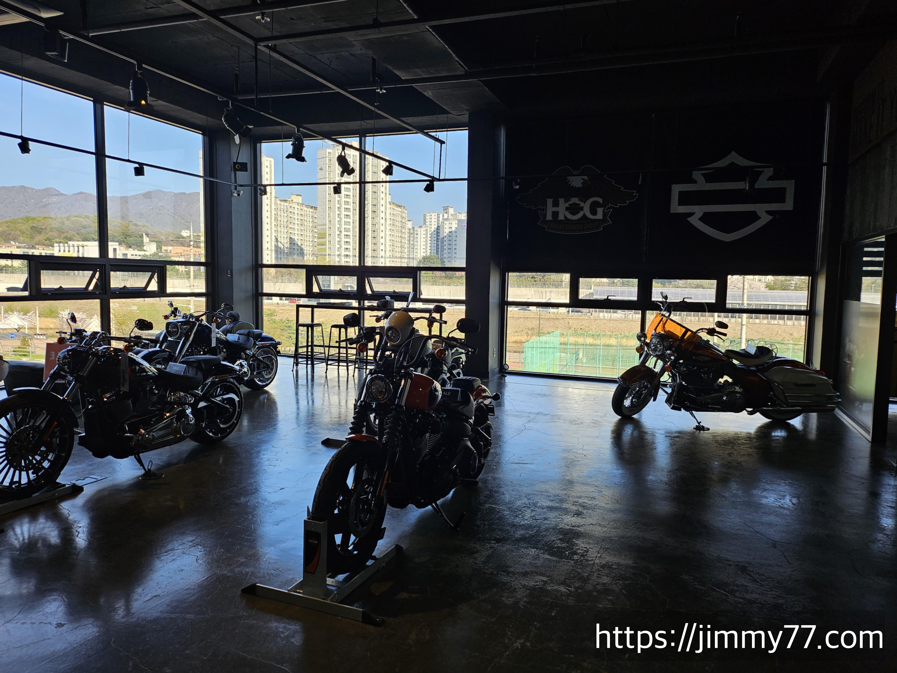 할리데이비슨 남양주