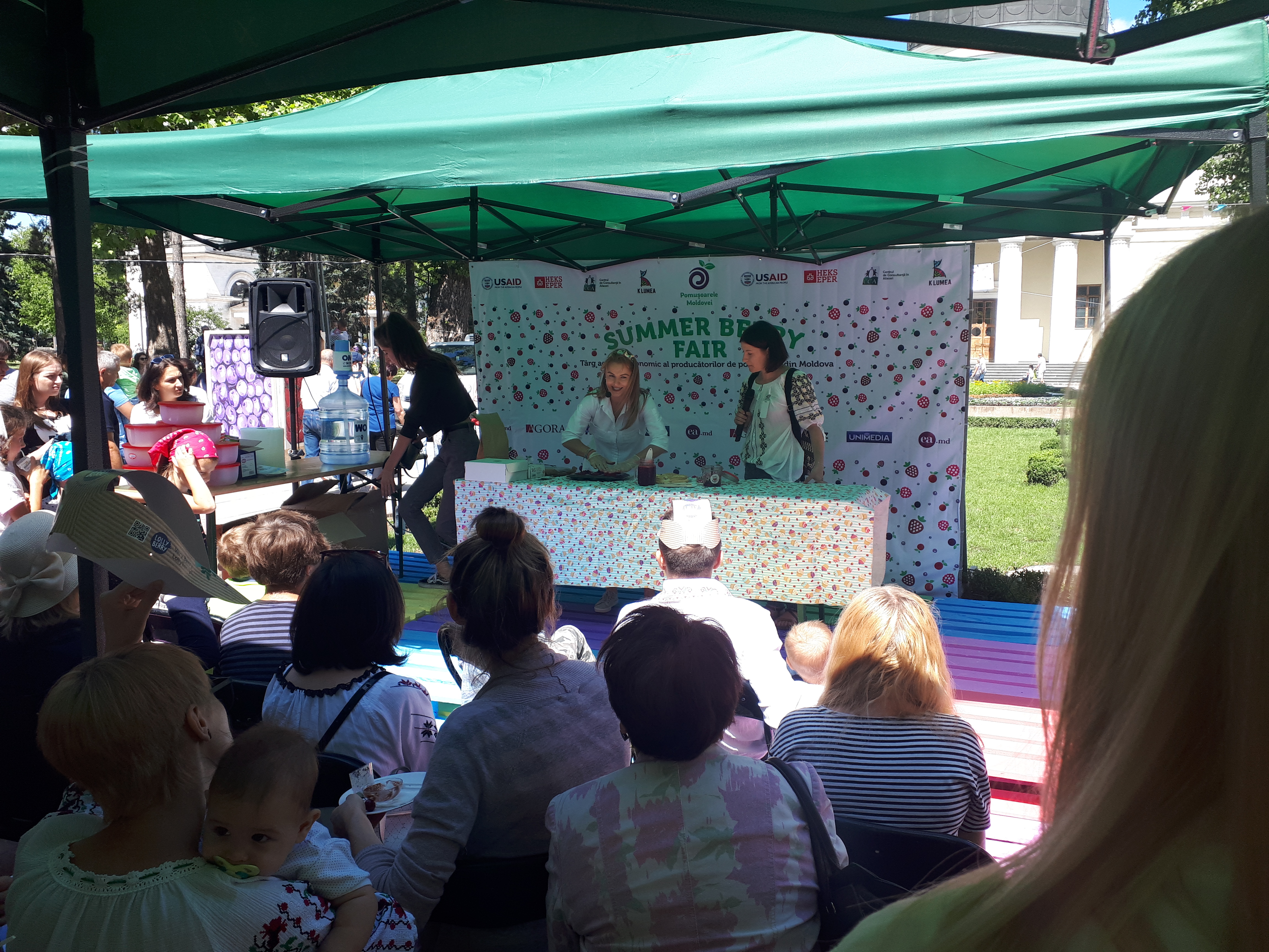 몰도바 키시나우 광장 오일장