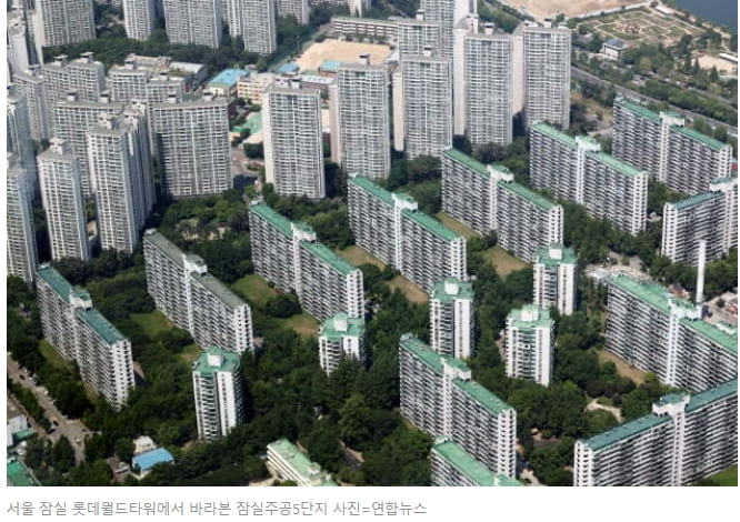 집값 하락세에도 20년 초과 아파트는 굳건?