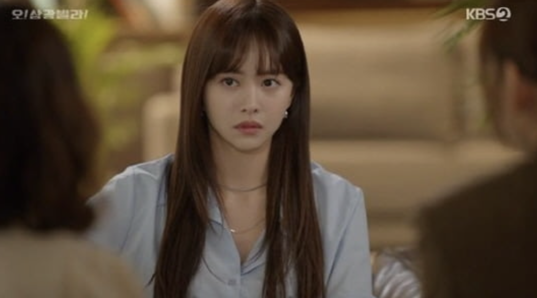 한보름 오 삼광빌라