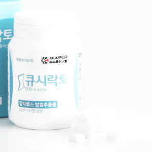 먹는 비만약 비만치료제 관련주 TOP10