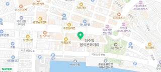 여수 백금식당
