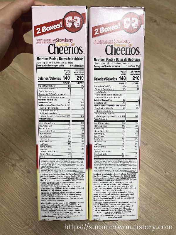 제네럴밀스 딸기바나나 치리오스 영양정보