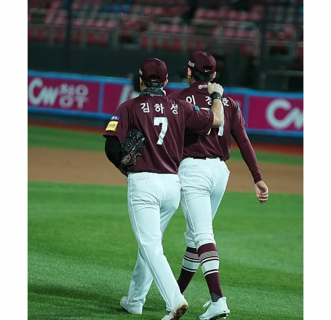 이정후 야구선수 프로필