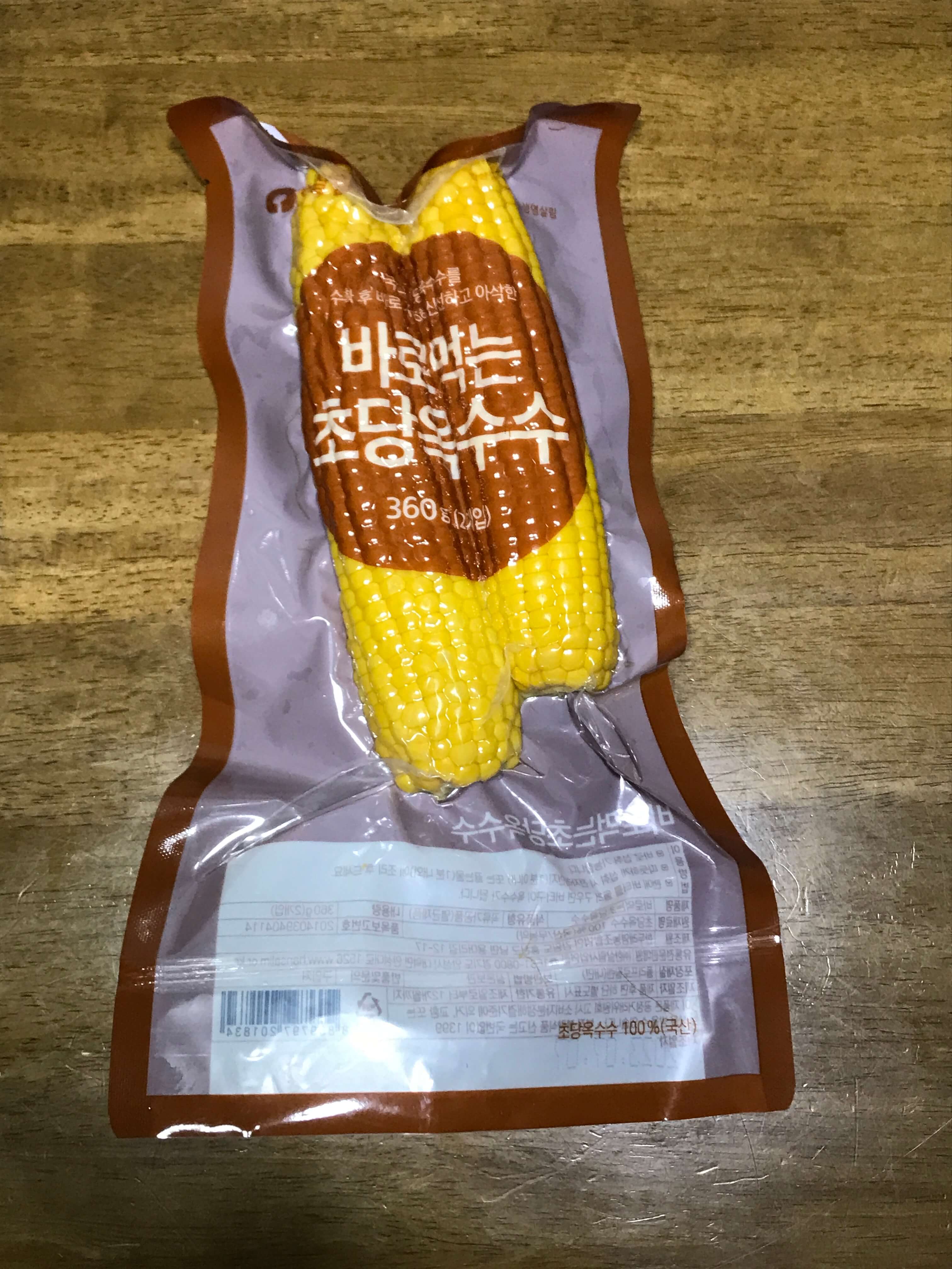 한살림 초당옥수수