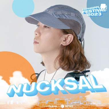 HIPHOPPLAYA FESTIVAL 2023