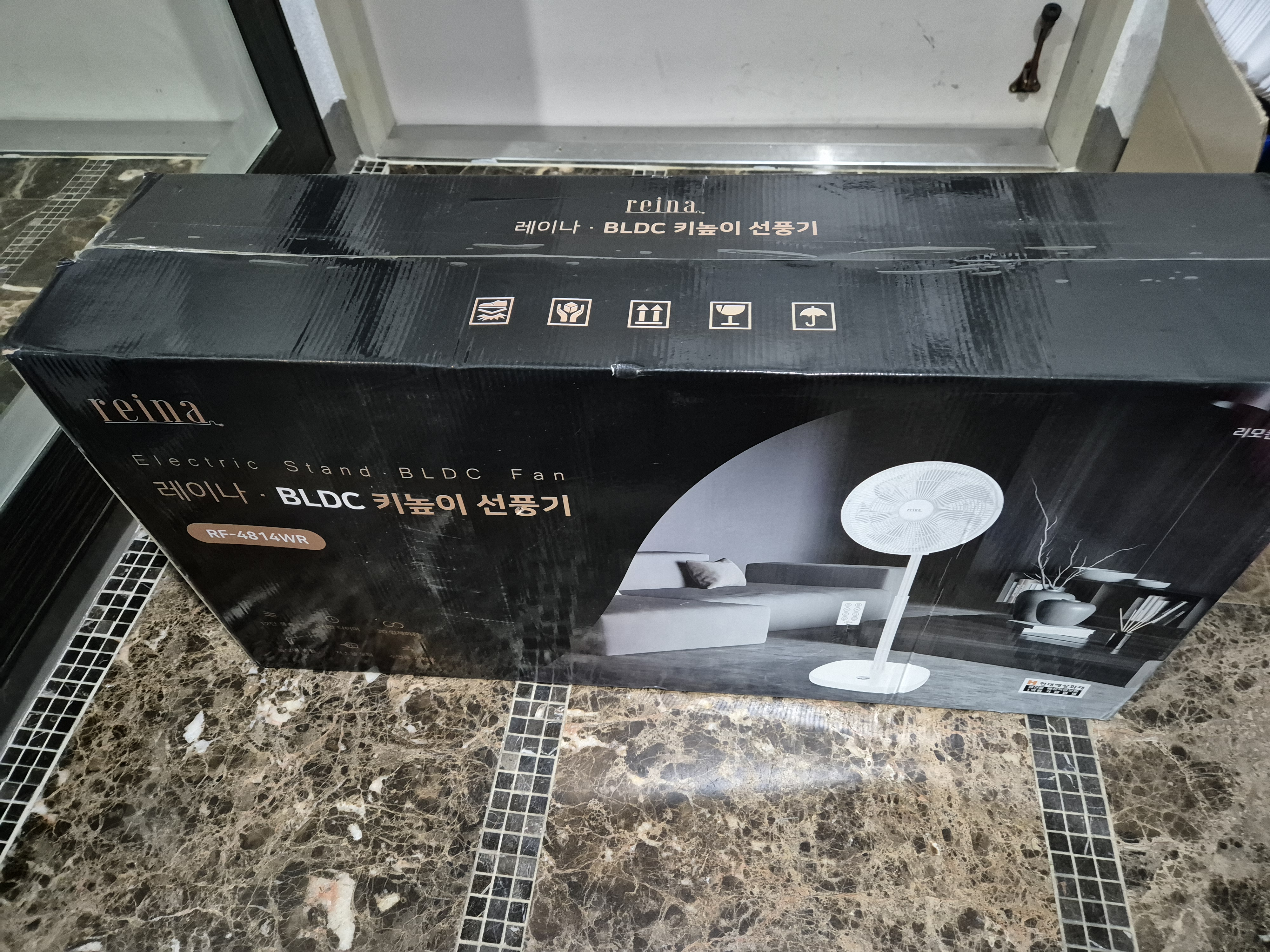 레이나 선풍기