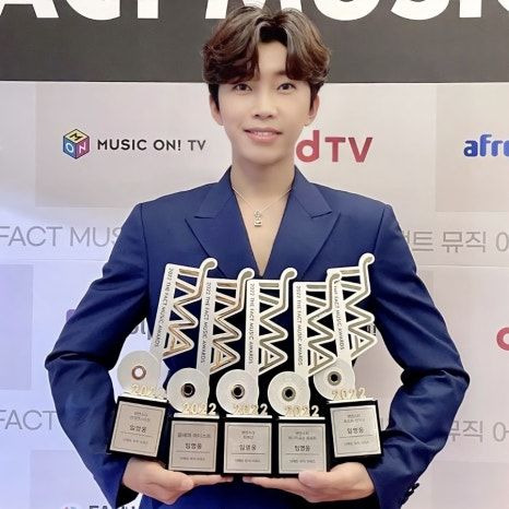 임영웅 부디 행복해질 것 가사 뜻 총정리|영웅시대 피켓 문구·홍콩 발라드 뮤직비디오·촬영 비하인드