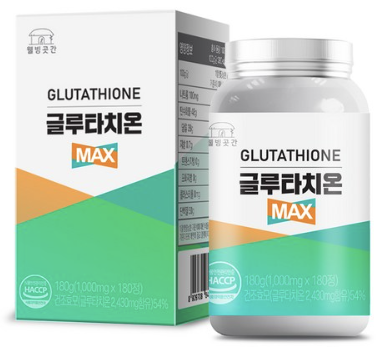 글루타치온 웰빙곳간