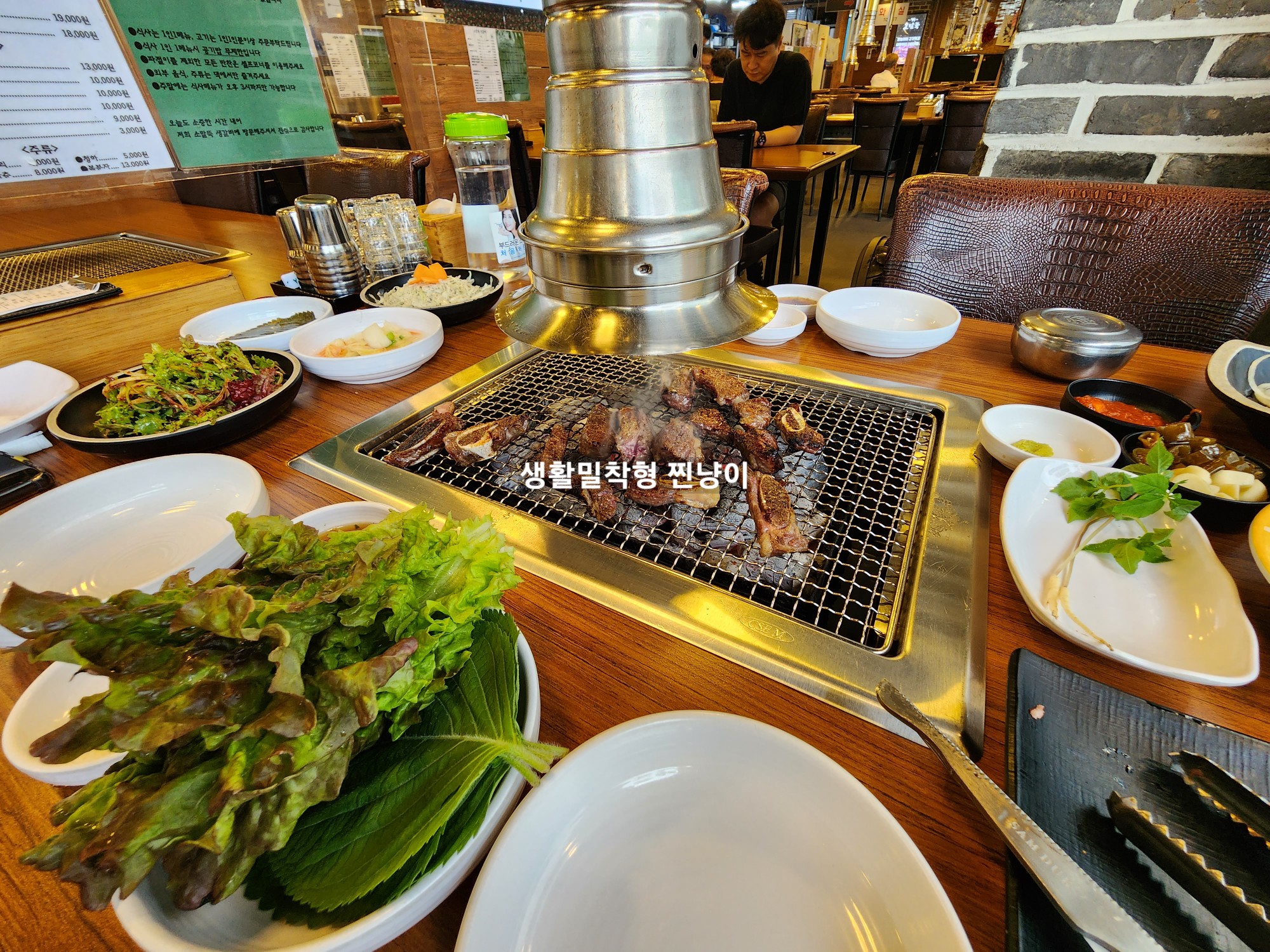 일산 백석역맛집 소말뚝생갈비 착한 가격에 맛도 좋아 일산 백석역맛집 소말뚝생갈비 착한 가격에 맛도 좋아