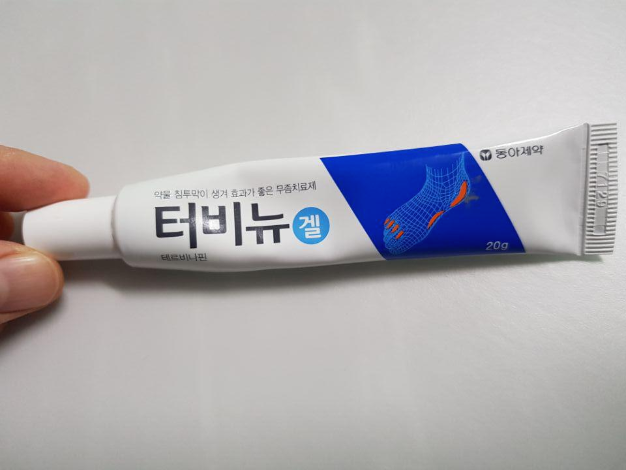 터비뉴겔