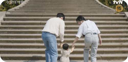 눈물의 여왕 16화 줄거리