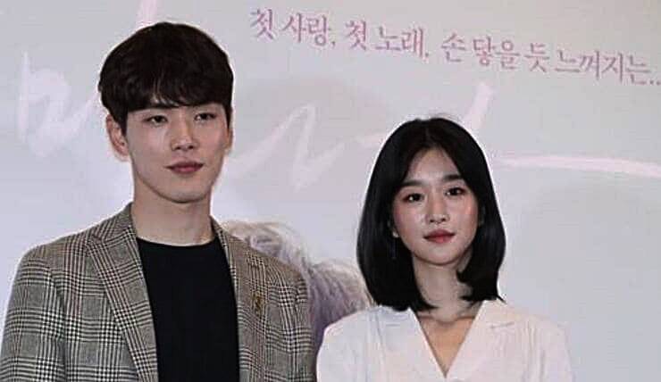 배우-서예지-전남친-김정현