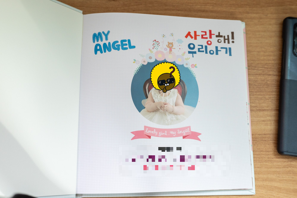 퍼블로그 사용후 느낀 장점과 단점