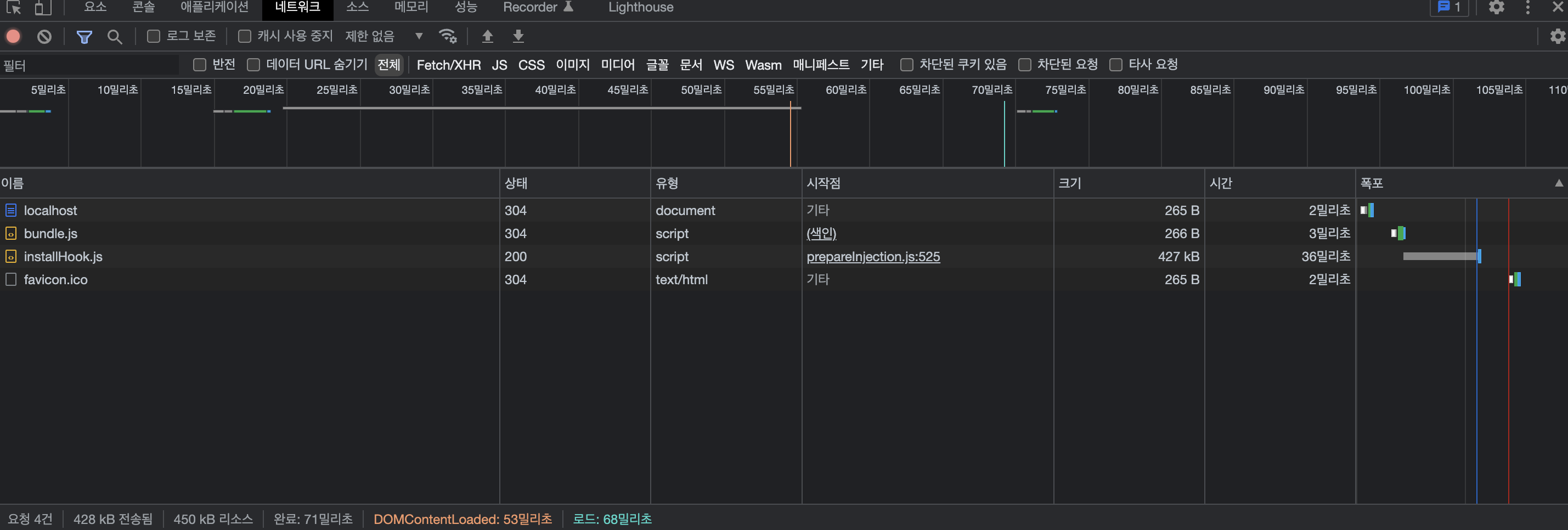 article thumbnail image