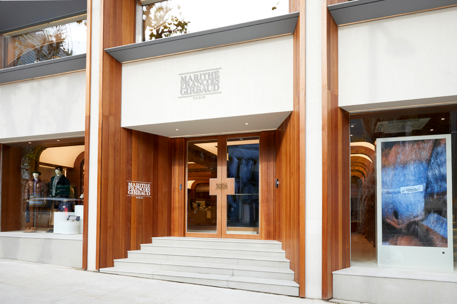 마리떼프랑소와저버 한남 플래그십 스토어