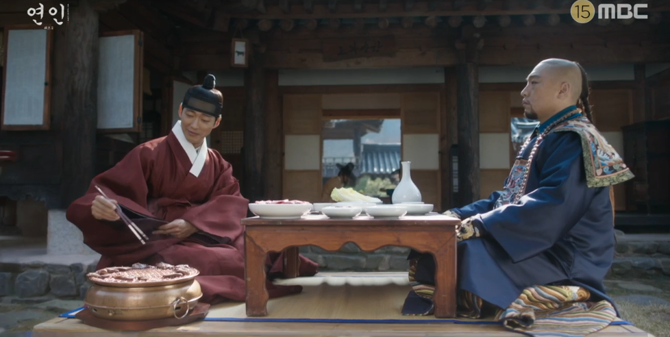 연인-인조-남연준-각화-용골대