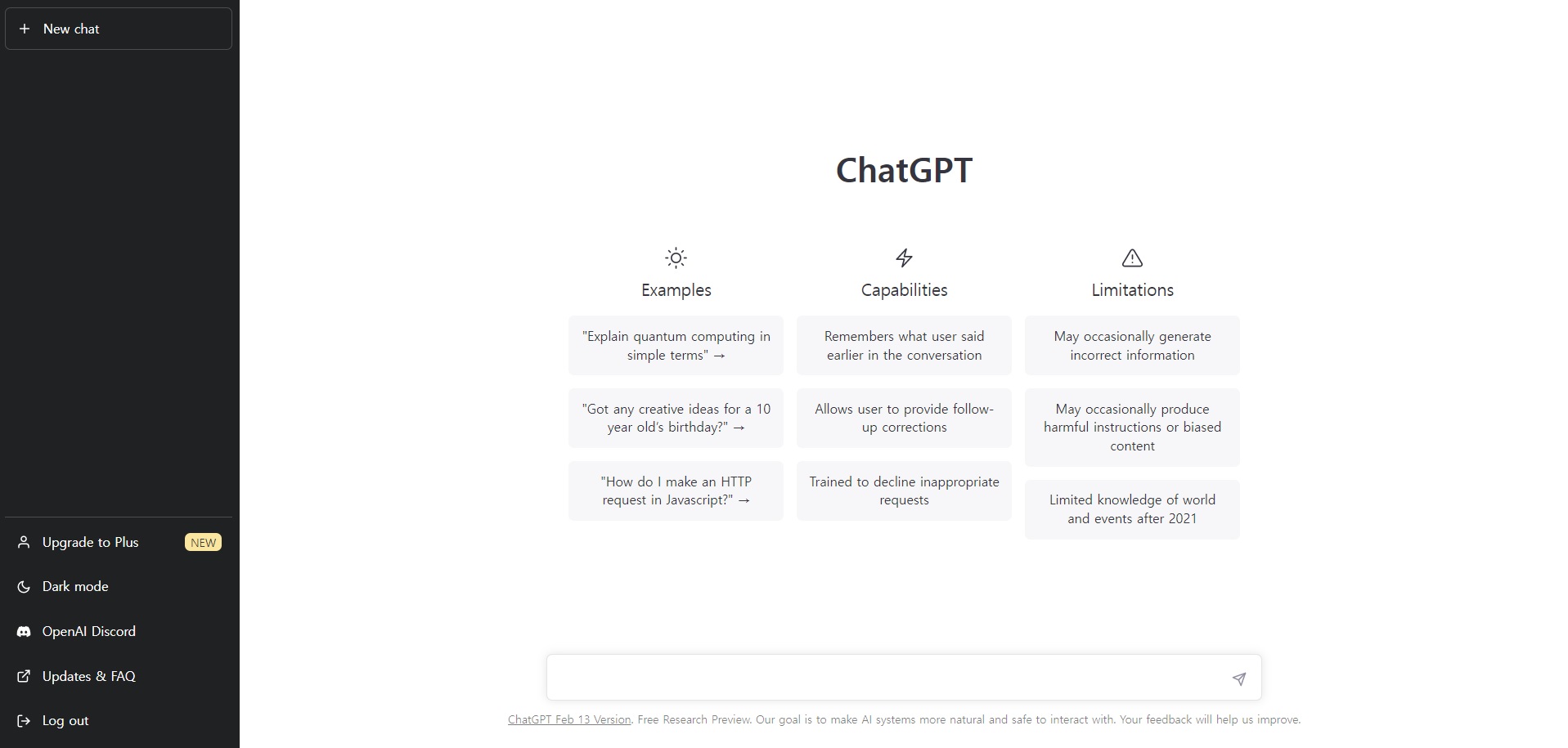 ChatGPT