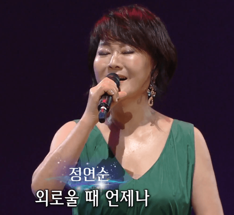 정연순(지다연) 동반자