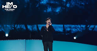 임영웅 영화 예매하기 할인방법 및 예매방법