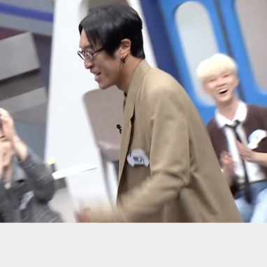 코요태 빽가 사진