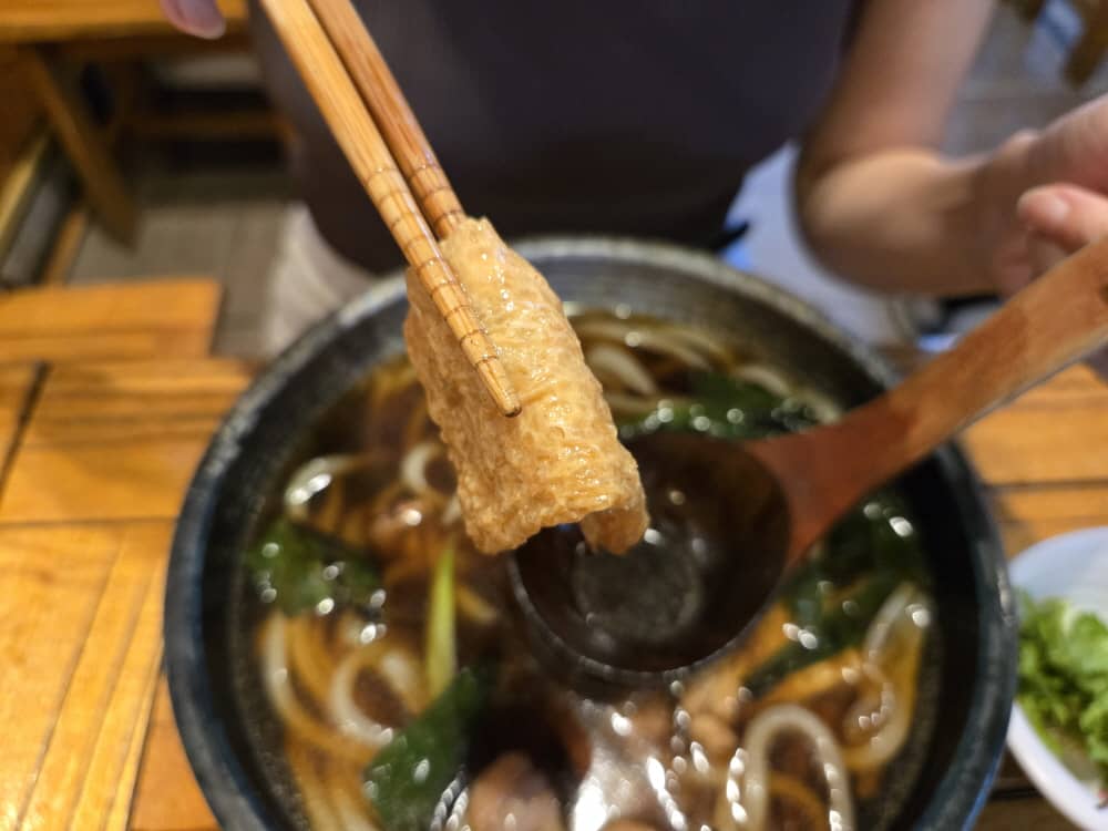 송도 겐로쿠우동