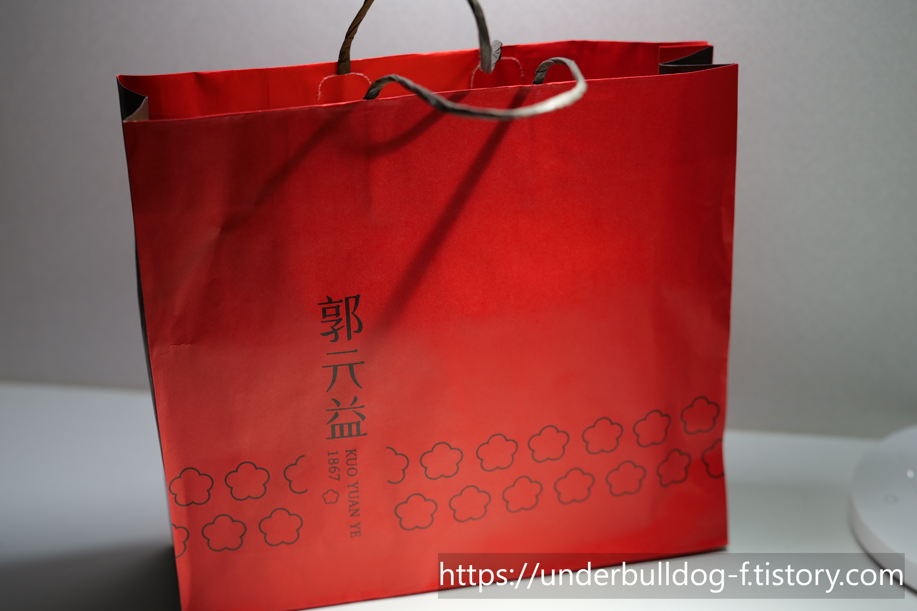 친구가 대만에서 사다준 郭元益 파인애플 케이크 선물세트