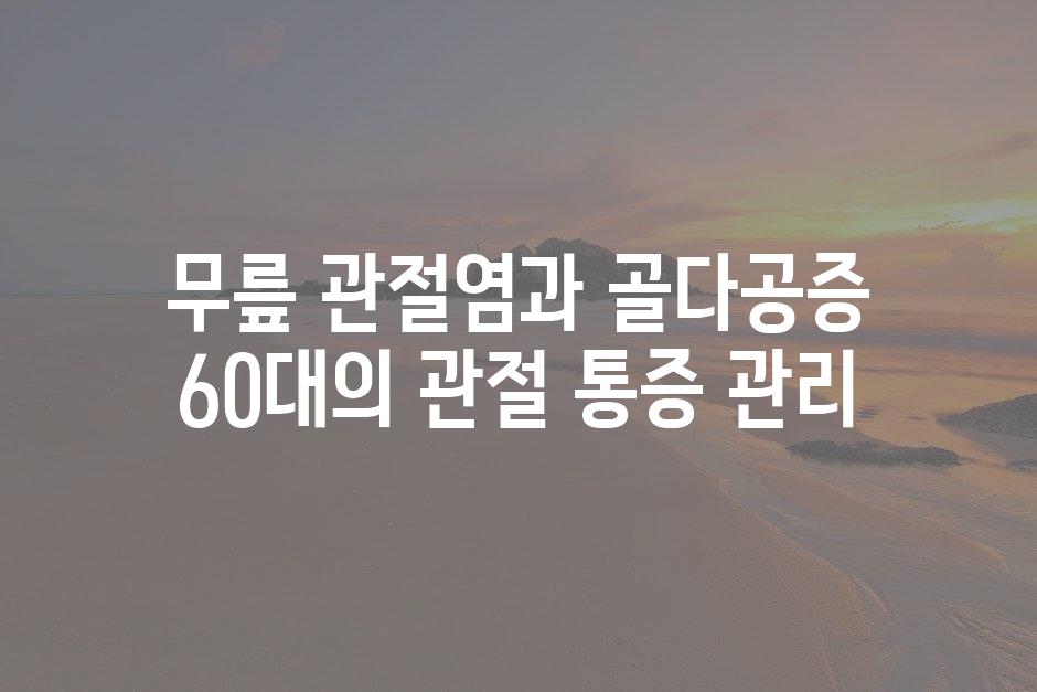 샘플 (77)